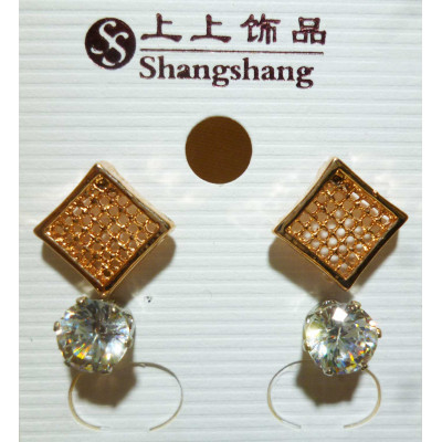 AS2154 - Anting-Anting 1 Set Jaring Petak